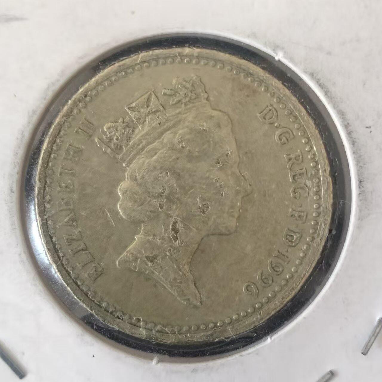 老铜币捡漏专场第二期（无押金可累计，捡漏，全场50包邮，偏远地区除外 外国硬币