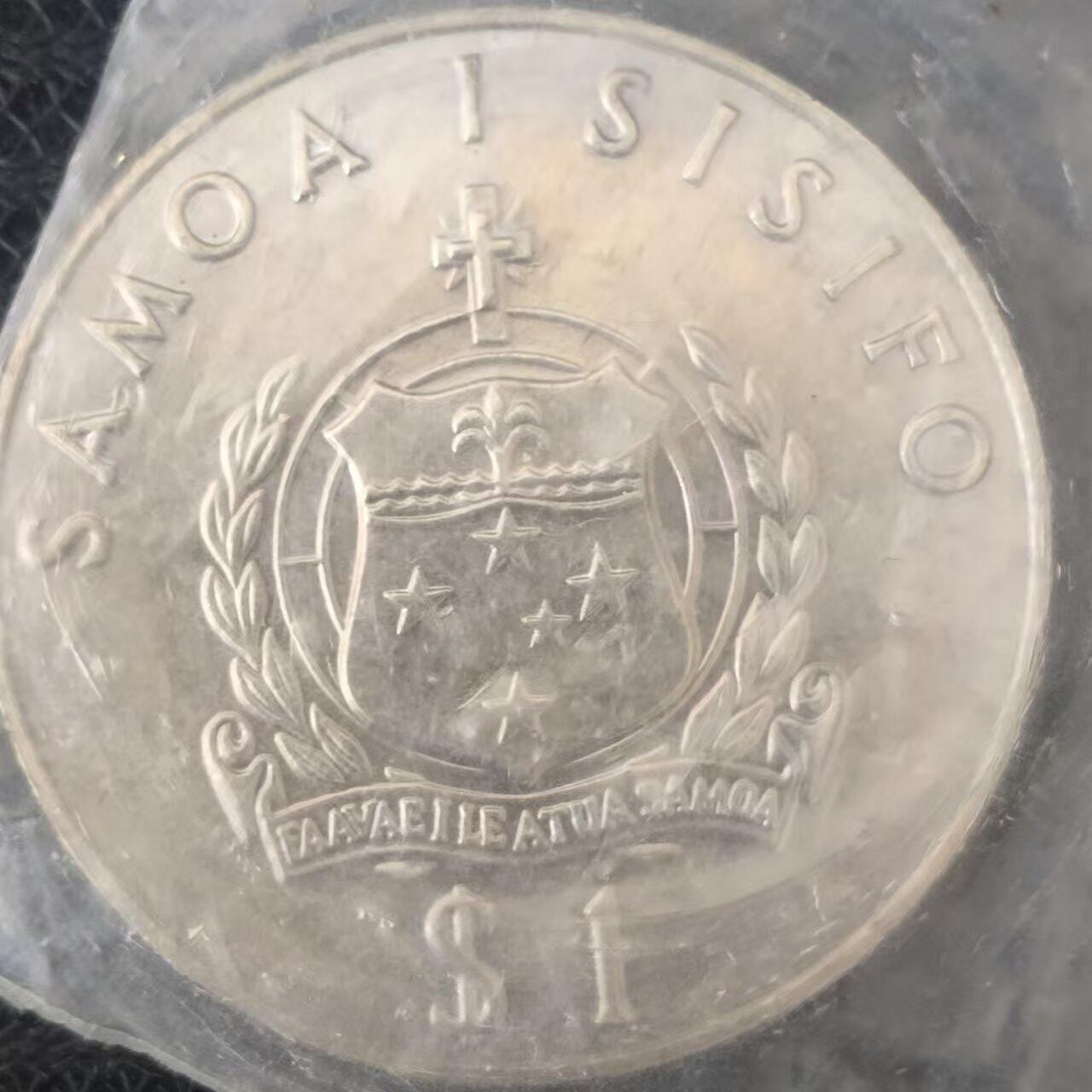 老铜币捡漏专场第二期（无押金可累计，捡漏，全场50包邮，偏远地区除外 外国硬币