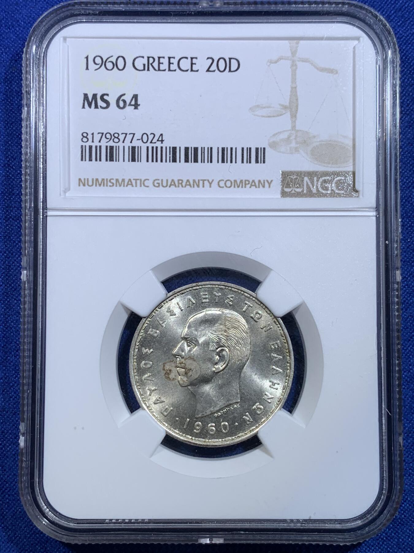 《竞宝斋》第279场- 周日，周一 ，周二3场连拍 （全场包邮） NGC MS64 希腊 1960年 月亮女神 20德拉克马银币 经典设计，好品难寻，币面点缀酱色包浆。稀奇上一个成交价为335元。