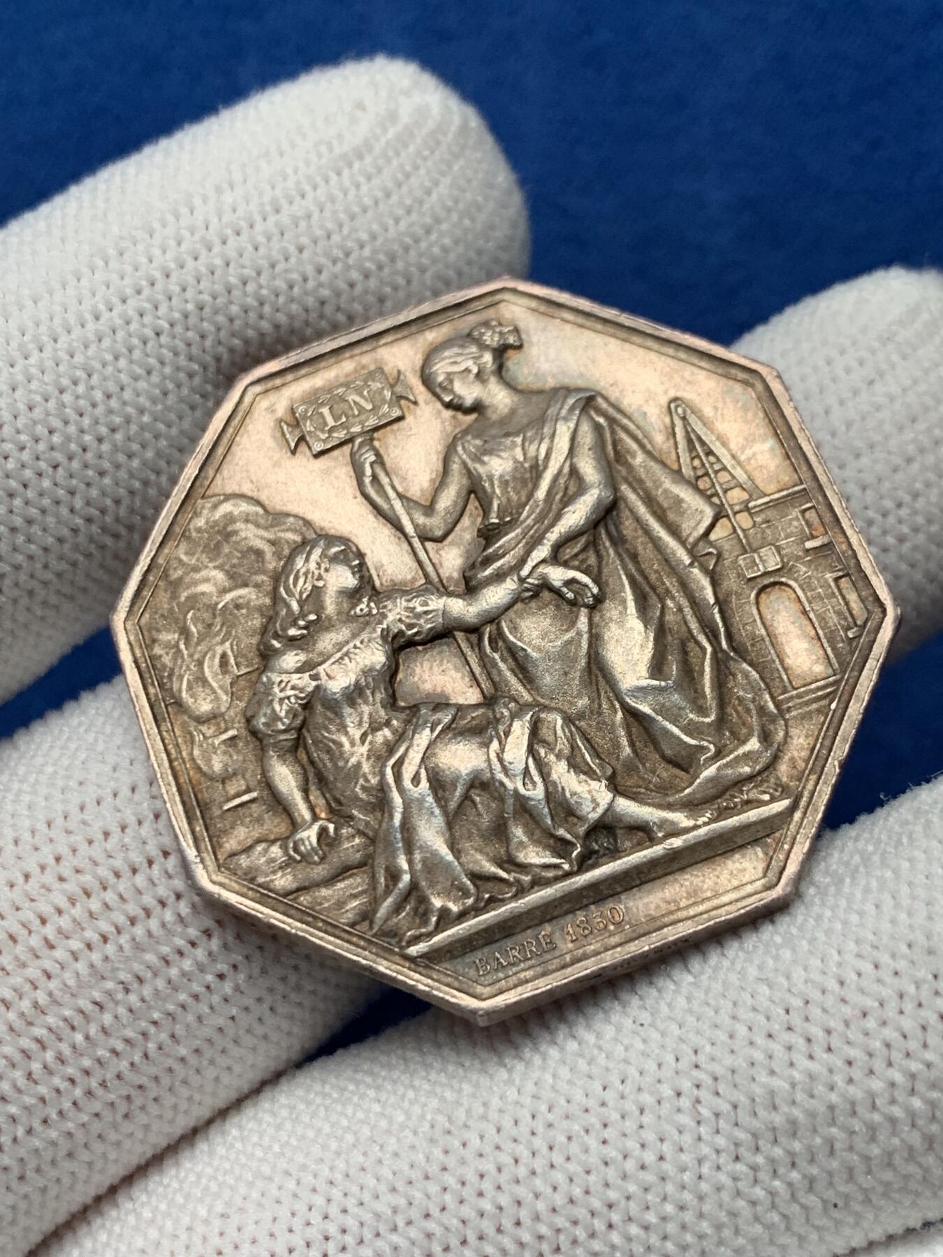 《竞宝斋》第281场- 周日，周一 ，周二3场连拍 （全场包邮） 法国 1830年 皇家保险公司八角代用银币 20.2g 36.3mm 丰饶角边铭 大规格五彩包浆