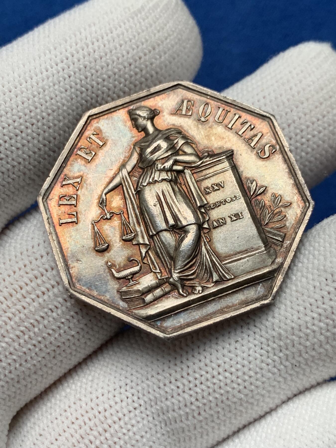 《竞宝斋》第281场- 周日，周一 ，周二3场连拍 （全场包邮） 法国里尔区公证人八角银质代币 19.6g 34.4mm 丰饶角银标 超大规格 五彩包浆 