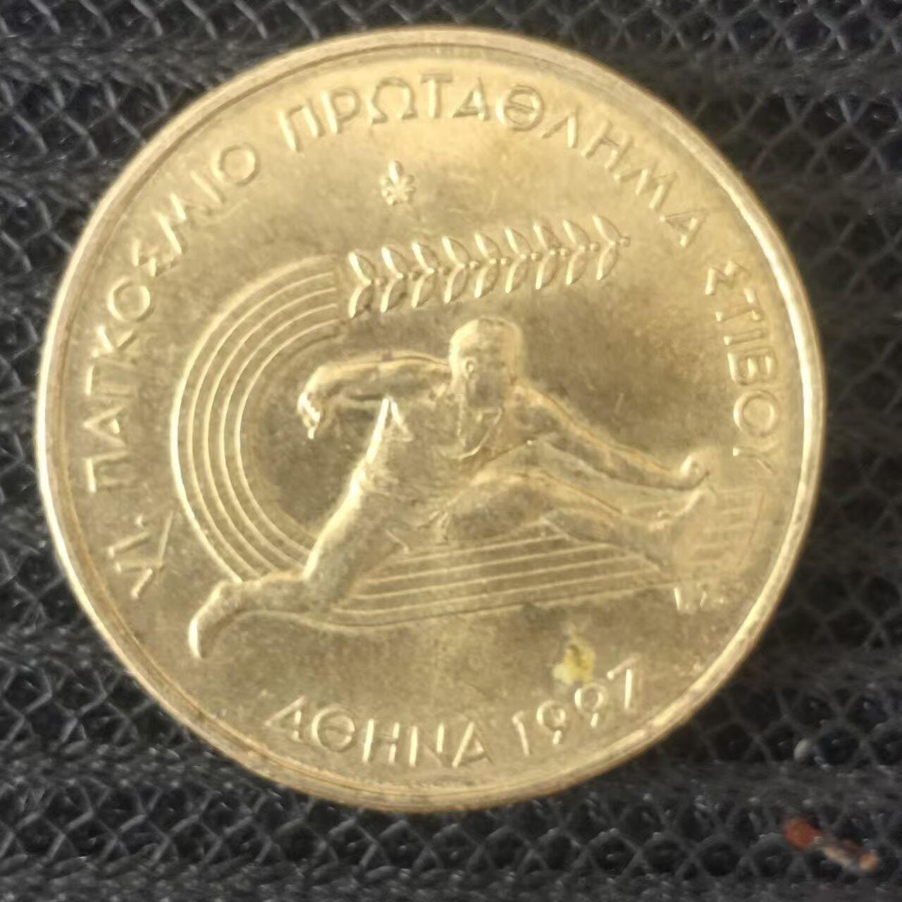 老铜币捡漏专场第二期（无押金可累计，捡漏，全场50包邮，偏远地区除外 外国硬币