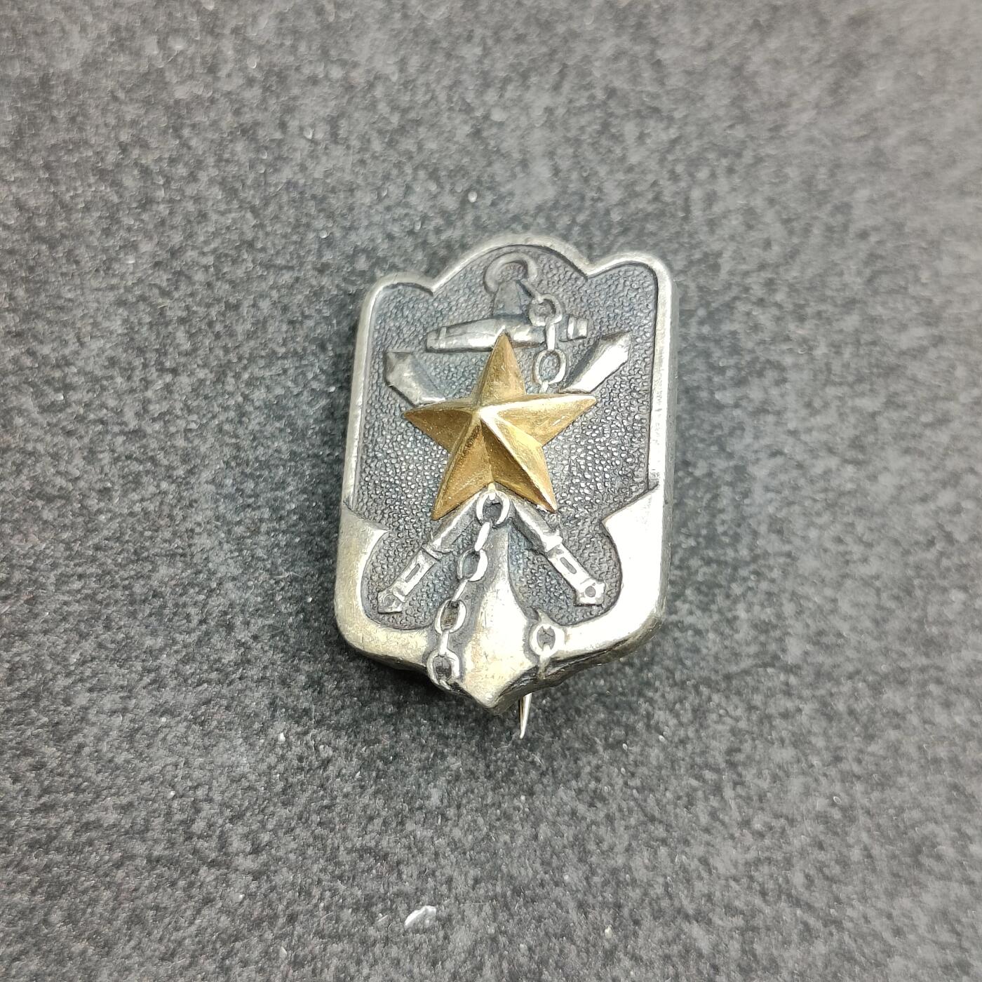 全场0元起拍 第166期 咸鱼国勋章拍卖专场 6月19日（周三）下午6：00开始 帝国在乡军人会徽章