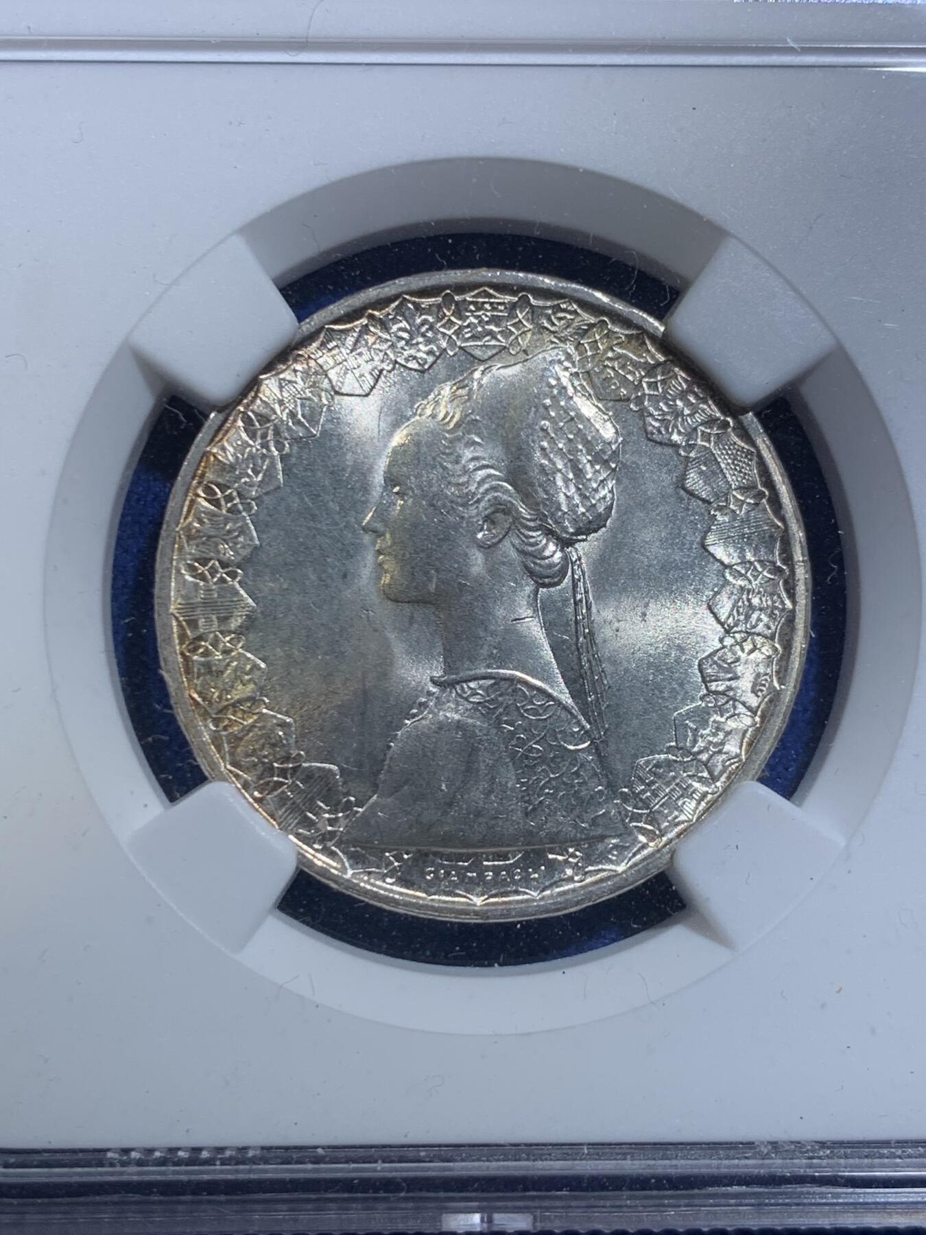 《竞宝斋》第279场- 周日，周一 ，周二3场连拍 （全场包邮） NGC MS64 意大利 1967年 美女帆船 500里拉 银币