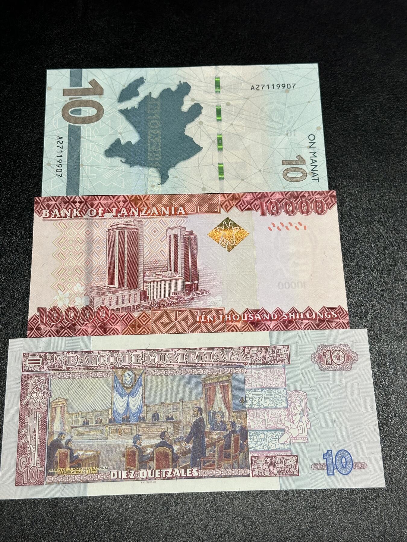《外钞收藏家》第三百八十期（连拍第二场） 阿塞拜疆、坦桑尼亚、危地马拉三张精美纸钞一起 全新UNC