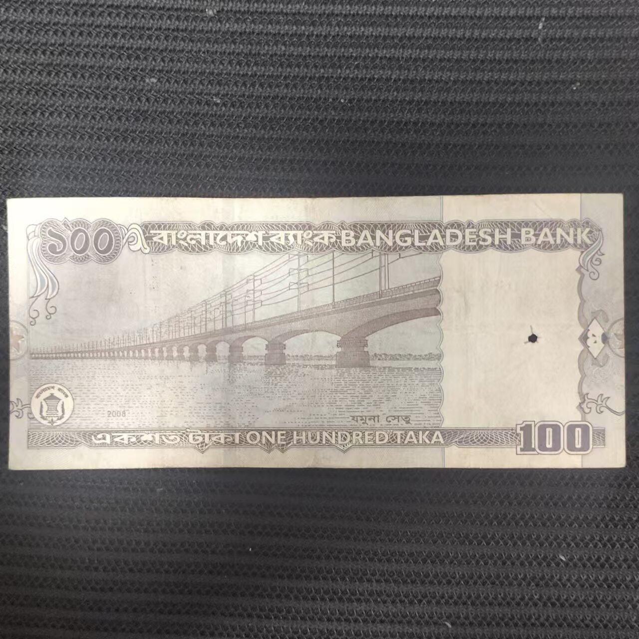 外国纸币捡漏专场第一期（无押金可累计，捡漏，全场50包邮，偏远地区除外 外国纸币