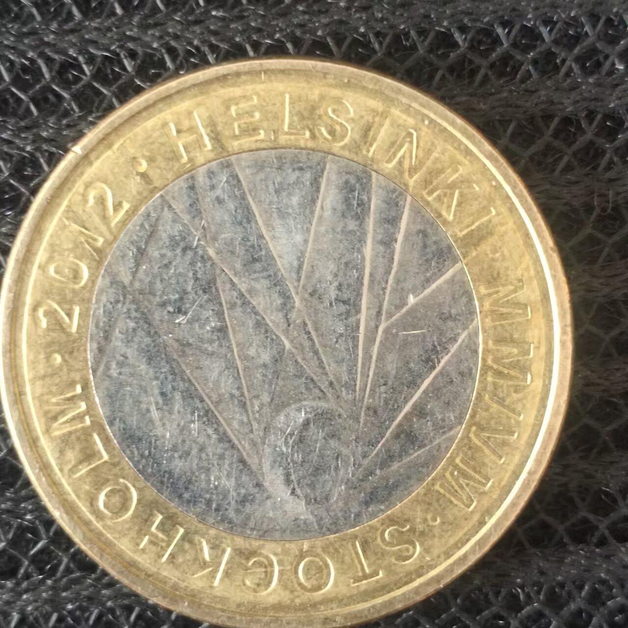 老铜币捡漏专场第二期（无押金可累计，捡漏，全场50包邮，偏远地区除外