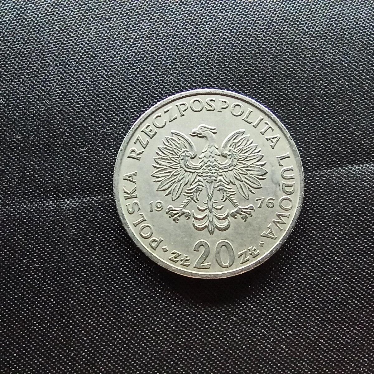 邮泉阁限时拍卖第十一场 各国硬币专场 波兰1976年20兹罗提