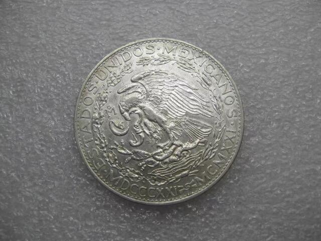 墨西哥1921年2比索胜利女神克朗银币极美品