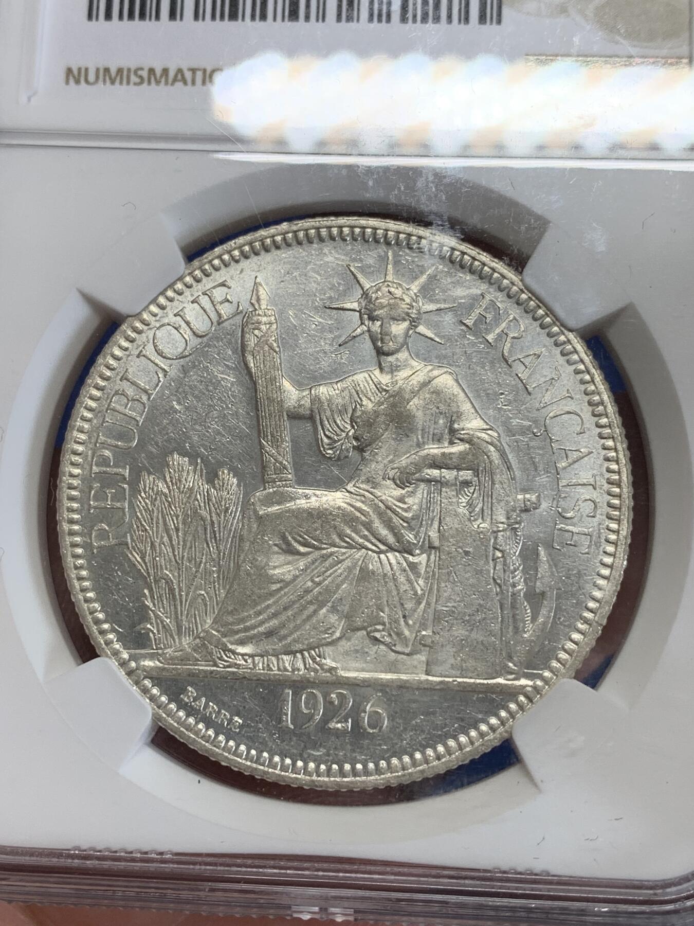 《竞宝斋》第279场- 周日，周一 ，周二3场连拍 （全场包邮） NGC UNC 法属印支1926年坐洋1皮阿斯特银币