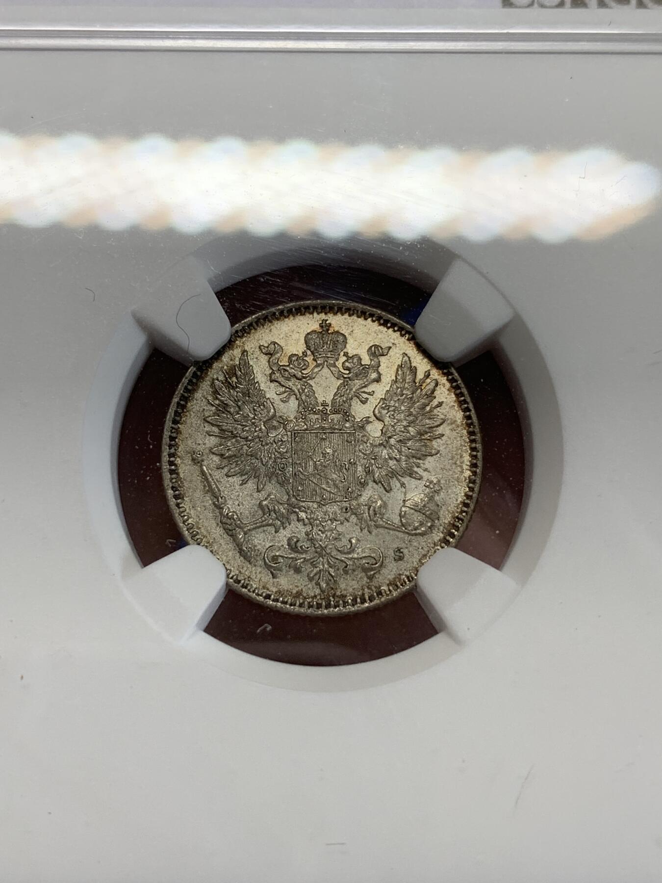 《竞宝斋》第279场- 周日，周一 ，周二3场连拍 （全场包邮） NGC MS65 俄占芬兰1914年双头鹰50P银币