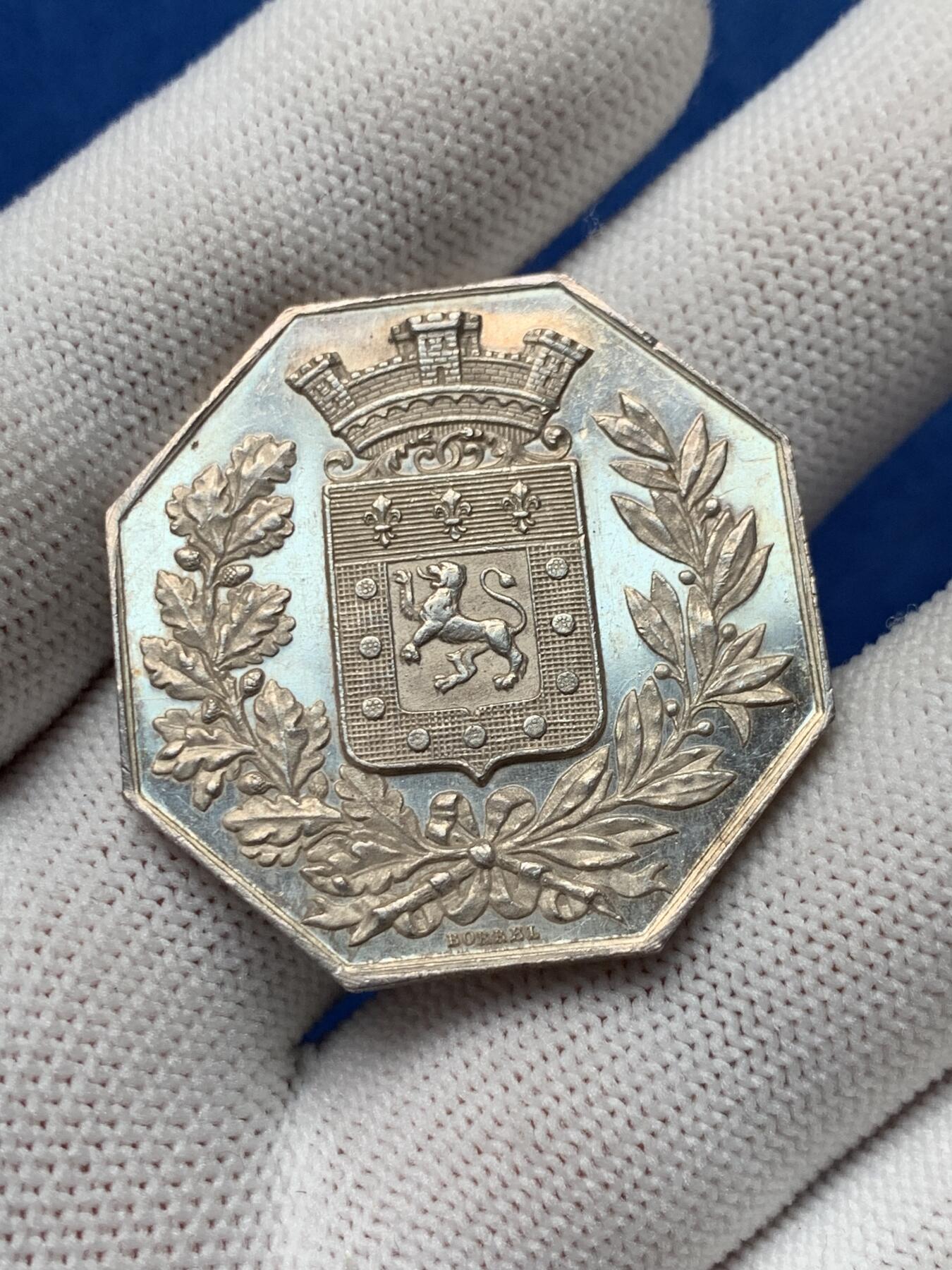 《竞宝斋》第281场- 周日，周一 ，周二3场连拍 （全场包邮） 法国19世纪里昂公证处八角银质代币 18.96g 34.9mm 蜜蜂边铭 