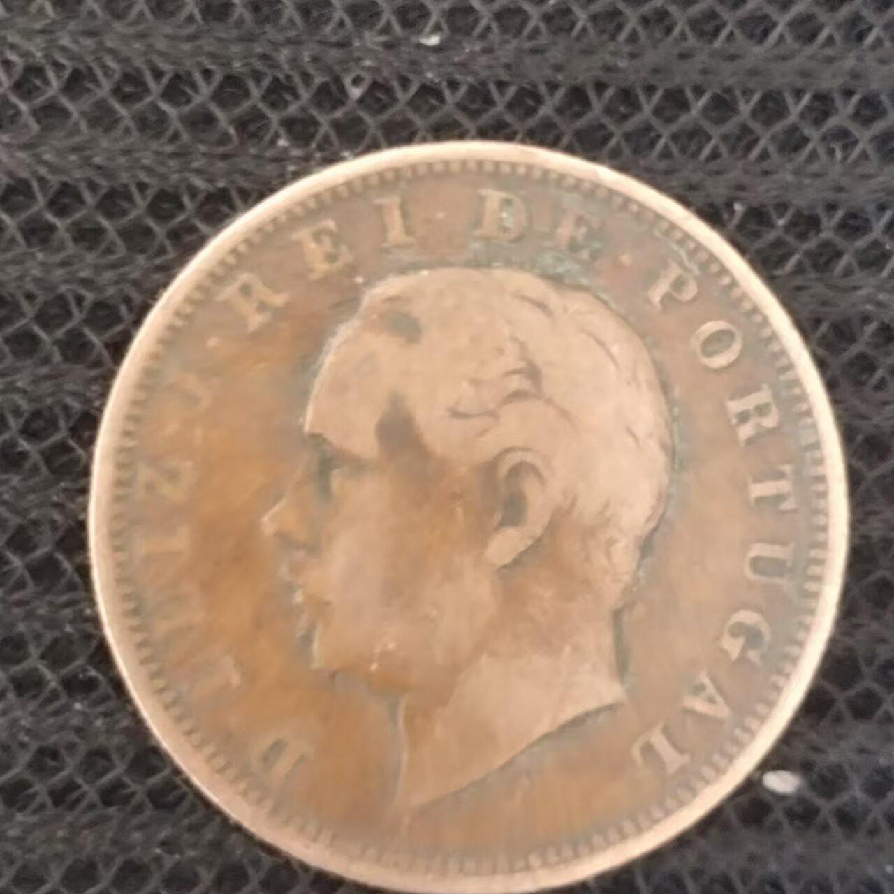 老铜币捡漏专场第二期（无押金可累计，捡漏，全场50包邮，偏远地区除外 外国硬币