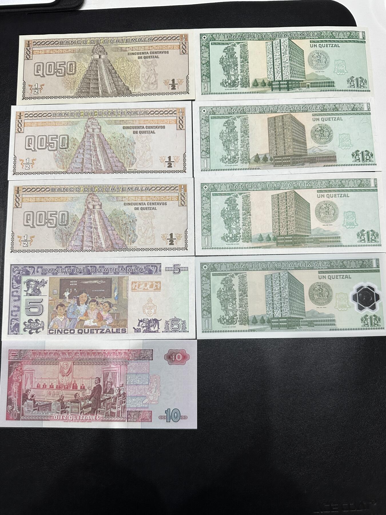 《外钞收藏家》第三百八十一期（美洲小专场） 危地马拉纸币9枚不同 全新UNC