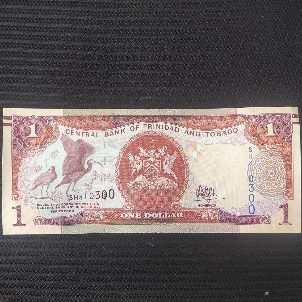 外国纸币捡漏专场第一期（无押金可累计，捡漏，全场50包邮，偏远地区除外 外国纸币