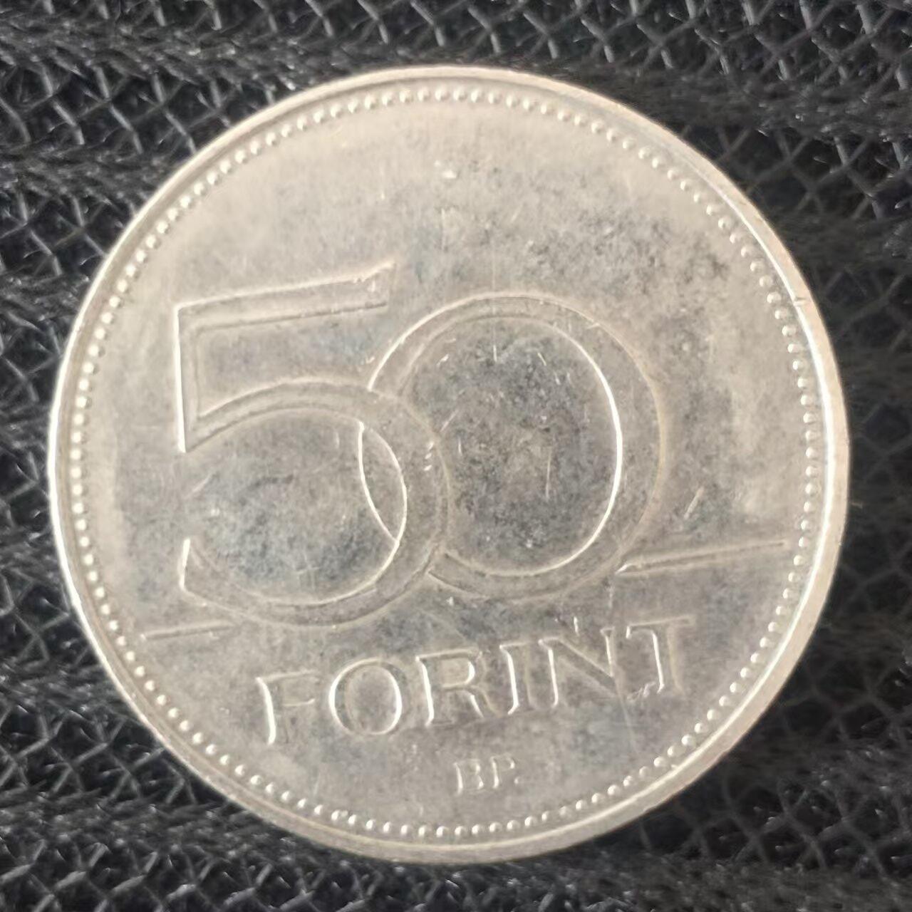 老铜币捡漏专场第二期（无押金可累计，捡漏，全场50包邮，偏远地区除外