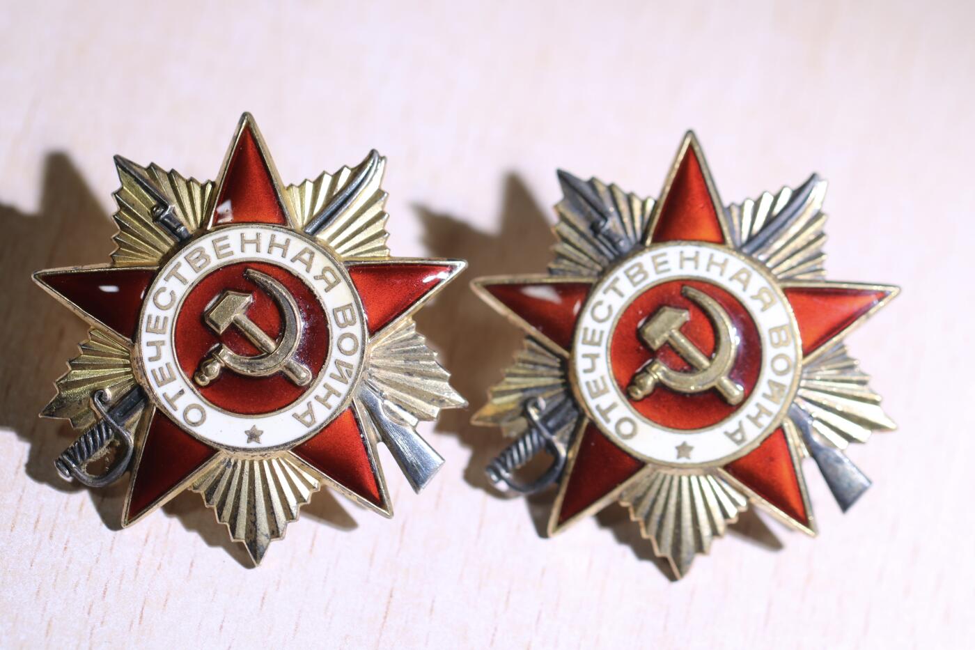 大猫徽章拍卖第249期 苏联85二卫一组