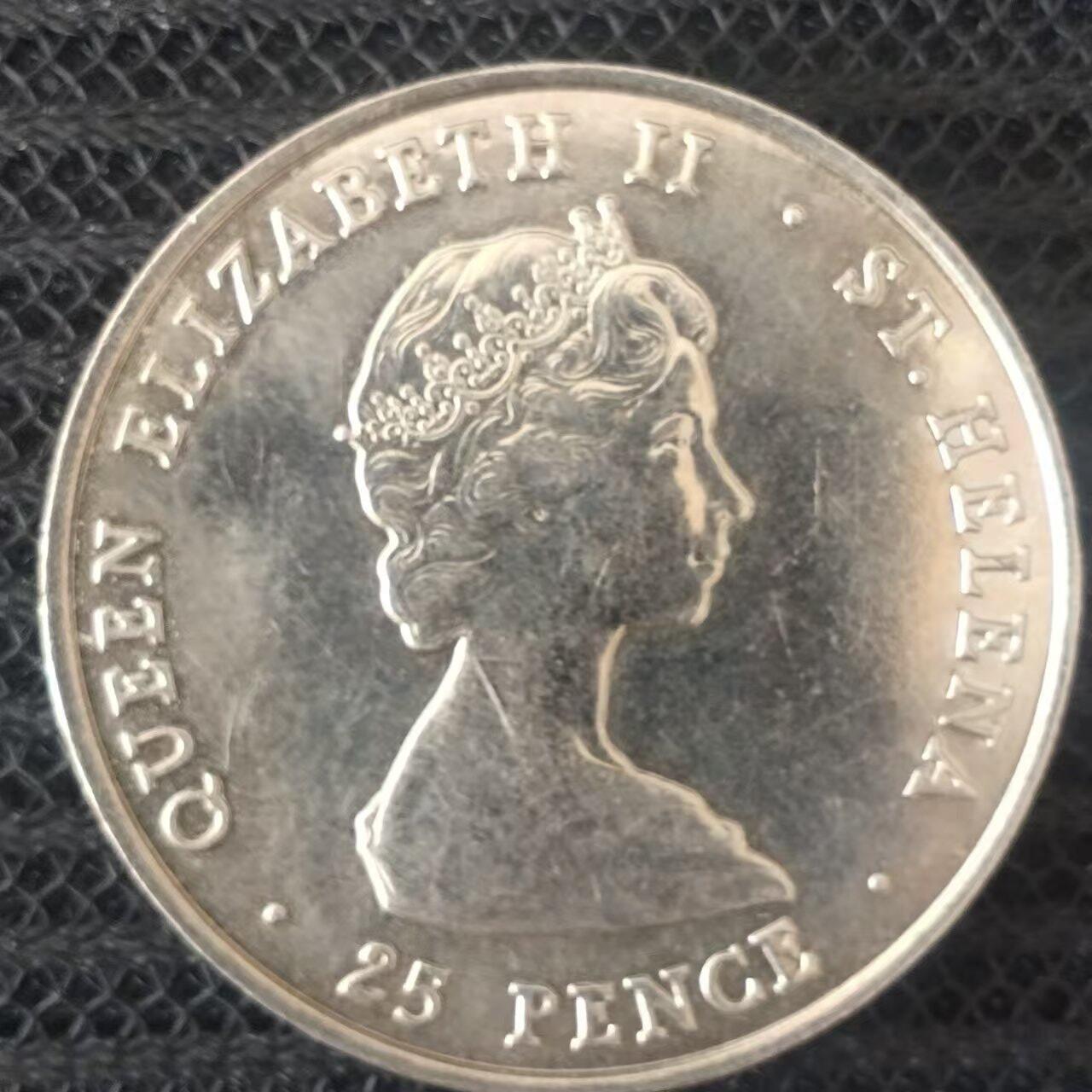 老铜币捡漏专场第二期（无押金可累计，捡漏，全场50包邮，偏远地区除外