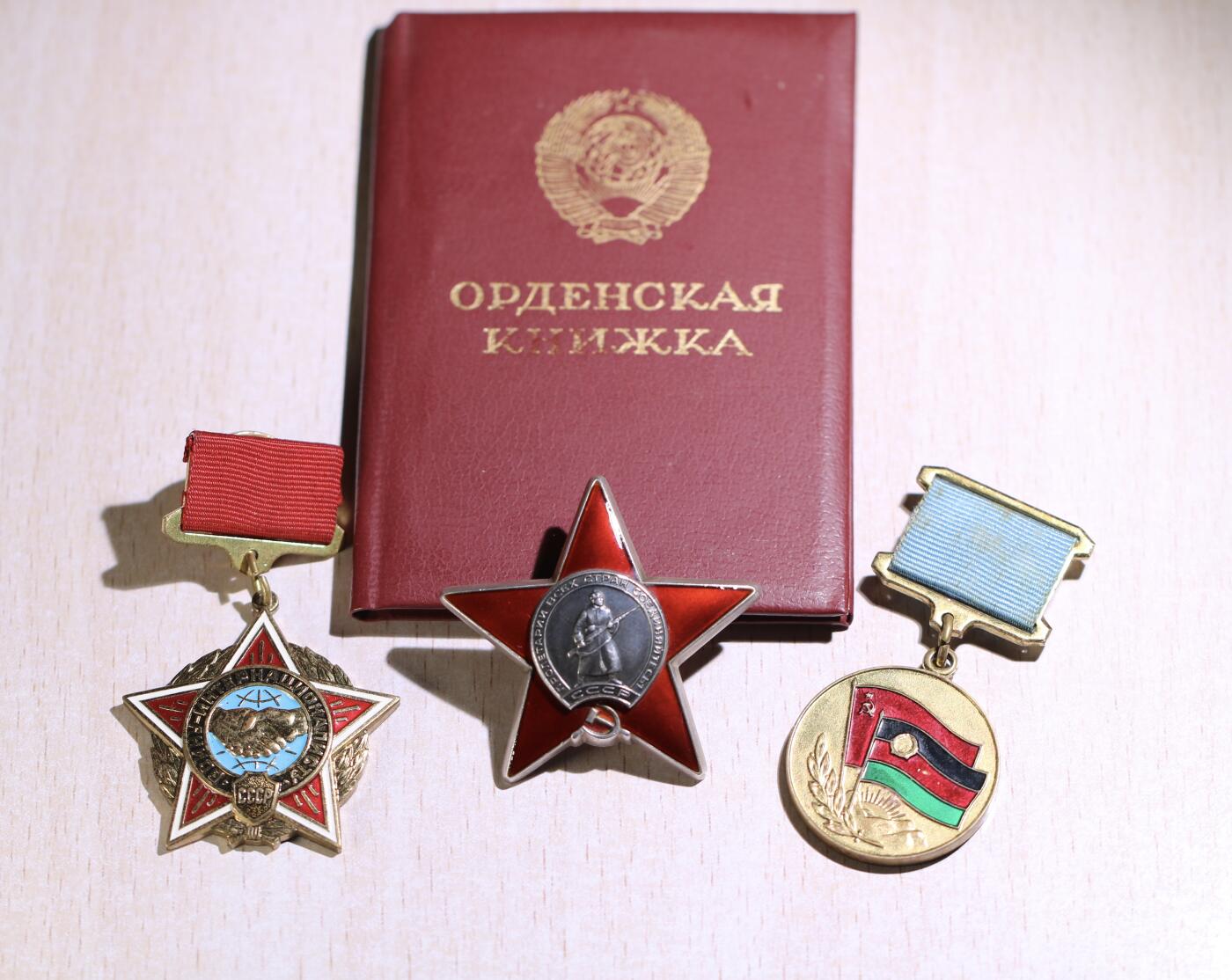 大猫徽章拍卖第249期 苏联红星套1⃣️