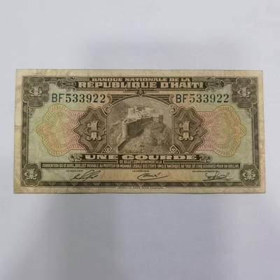 各国外币第43期 - 海地纸币1古德 1919年少见