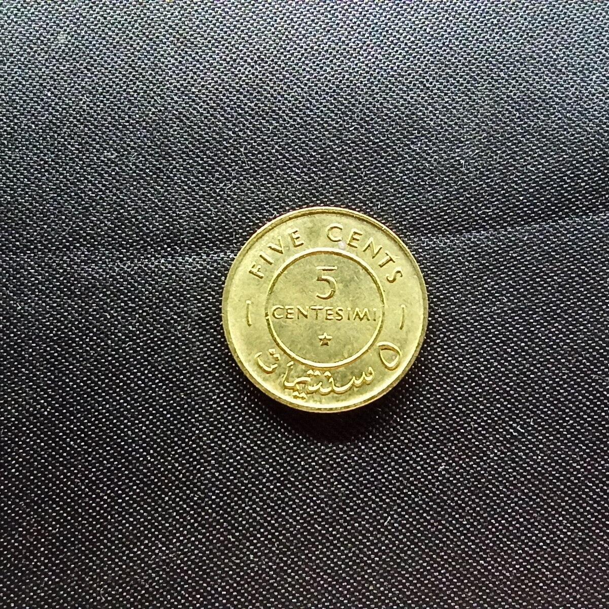 邮泉阁限时拍卖第十一场 各国硬币专场 索马里1967年5分