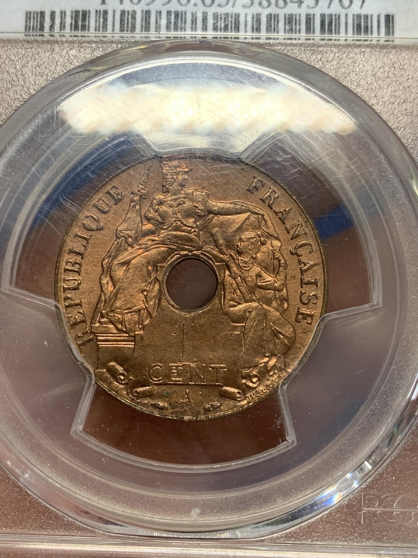 《竞宝斋》第279场- 周日，周一 ，周二3场连拍 （全场包邮） PCGS MS65RD 1939年法属安南百分之一铜币