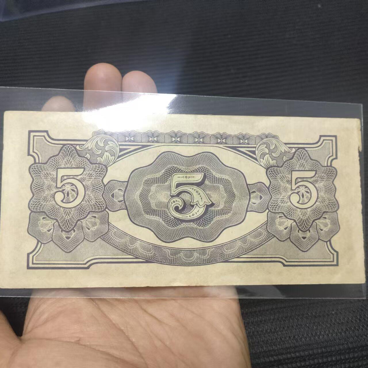 外国纸币捡漏专场第一期（无押金可累计，捡漏，全场50包邮，偏远地区除外 外国纸币