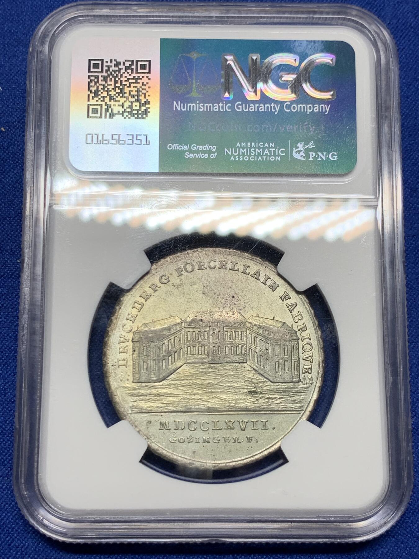 《竞宝斋》第279场- 周日，周一 ，周二3场连拍 （全场包邮） 唯一冠军分 NGC AU55 德国 1767 勃兰登堡-安斯巴赫侯爵领地 1/2泰勒银币 稀有品种
