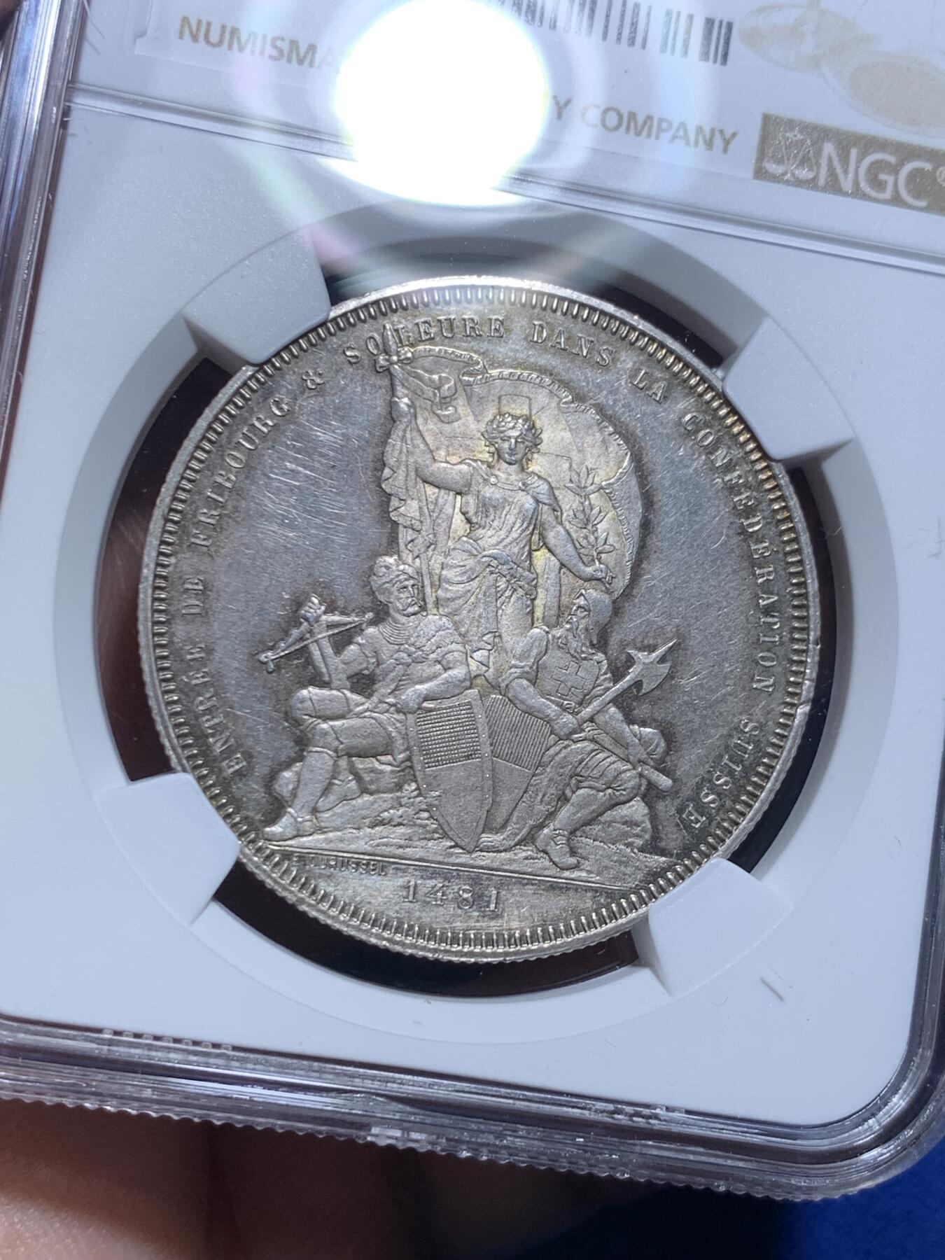 《竞宝斋》第279场- 周日，周一 ，周二3场连拍 （全场包邮） NGC UNC 1881年瑞士弗莱堡射击节5法郎大银币 全镜面底板，观感极佳，低评