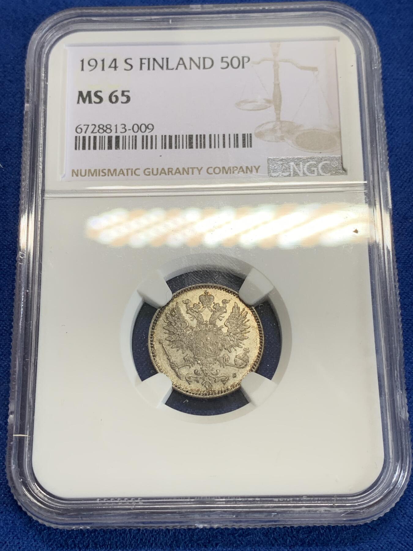 《竞宝斋》第279场- 周日，周一 ，周二3场连拍 （全场包邮） NGC MS65 俄占芬兰1914年双头鹰50P银币