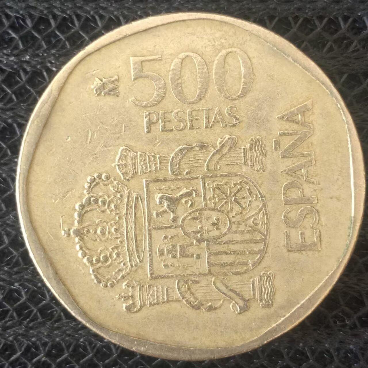 老铜币捡漏专场第二期（无押金可累计，捡漏，全场50包邮，偏远地区除外 外国硬币