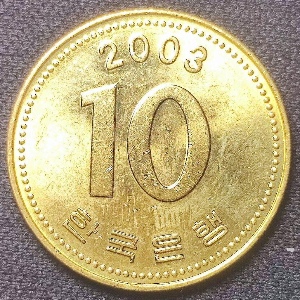 韩国10.50.100圆钱币一组3枚,保真外币 年份随机发货82907