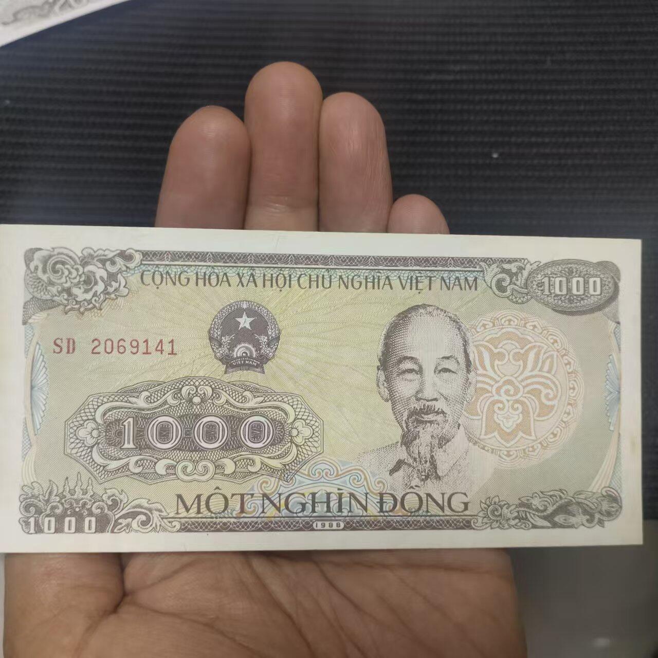 外国纸币捡漏专场第一期（无押金可累计，捡漏，全场50包邮，偏远地区除外 外国纸币