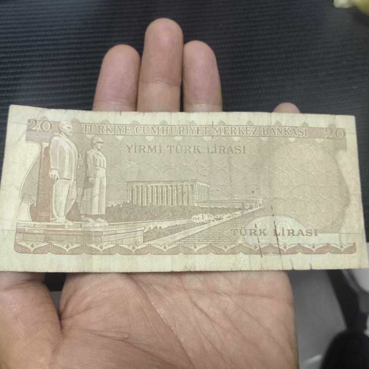 外国纸币捡漏专场第一期（无押金可累计，捡漏，全场50包邮，偏远地区除外 外国纸币