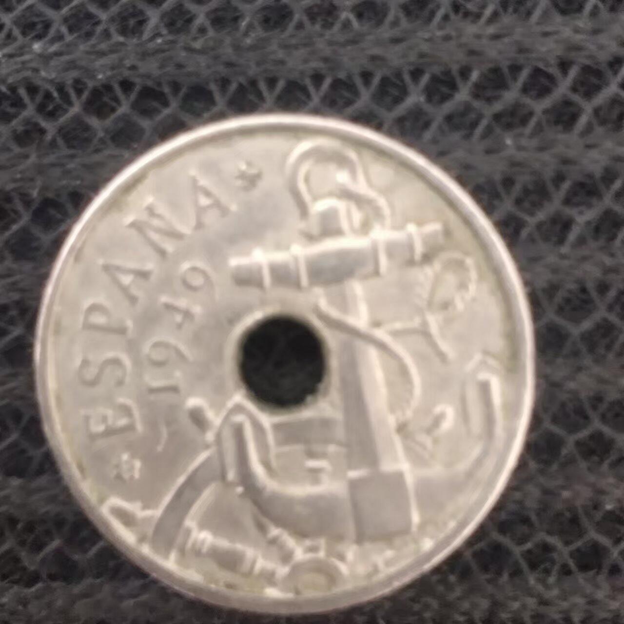 老铜币捡漏专场第二期（无押金可累计，捡漏，全场50包邮，偏远地区除外 外国硬币