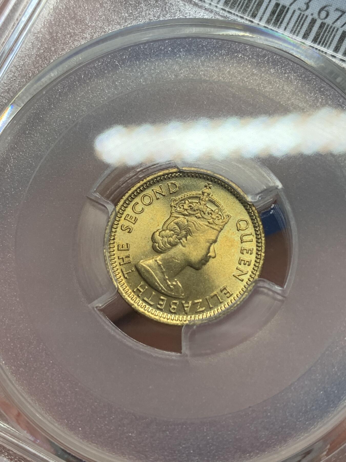 《竞宝斋》第279场- 周日，周一 ，周二3场连拍 （全场包邮） PCGS MS67 1979 五仙 小特年 极高分不易 很有意思的小东西