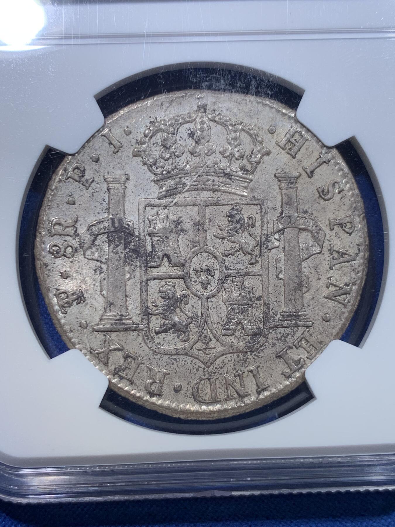 《竞宝斋》第279场- 周日，周一 ，周二3场连拍 （全场包邮） NGC MS62 高分 西属玻利维亚1819年费迪南七世8里亚尔银币 正面底板转光丝滑 背面经典窖藏品相 少见品种