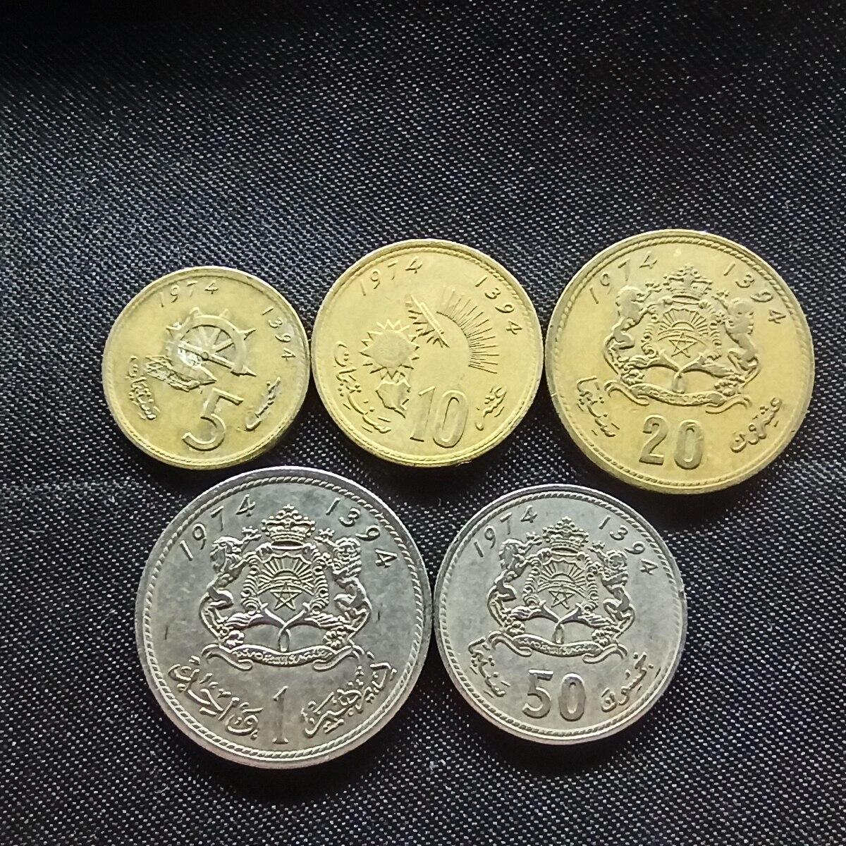 邮泉阁限时拍卖第十一场 各国硬币专场 摩洛哥5枚