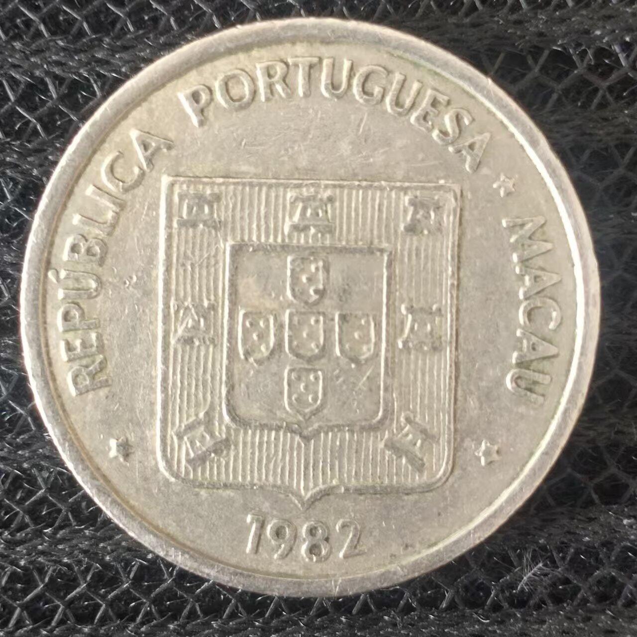 老铜币捡漏专场第二期（无押金可累计，捡漏，全场50包邮，偏远地区除外 外国硬币