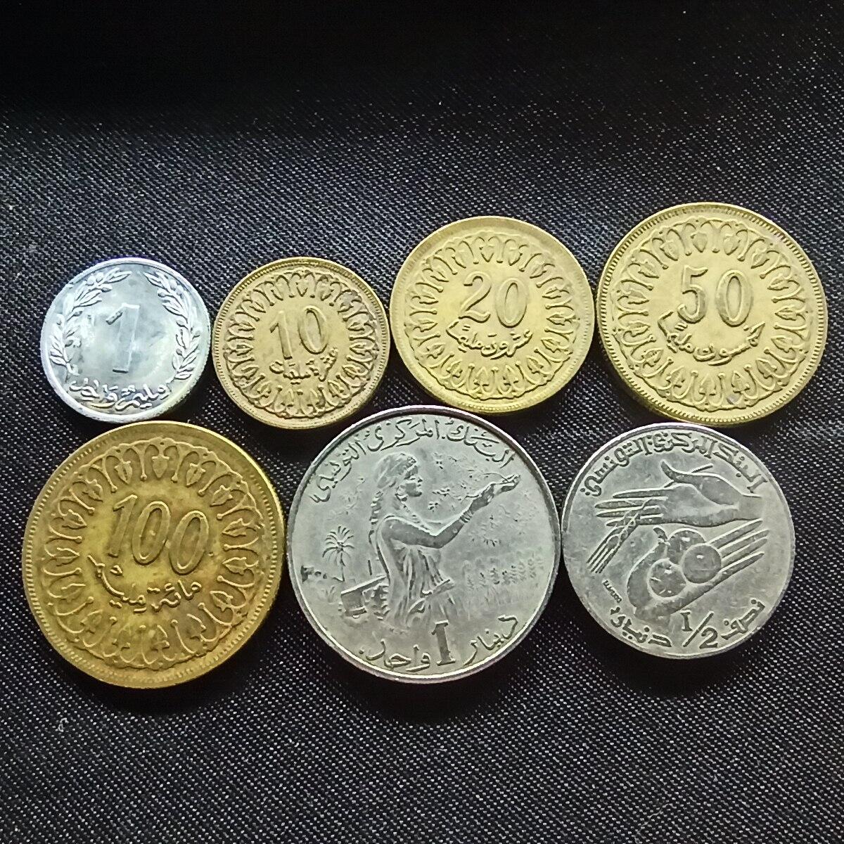 邮泉阁限时拍卖第十一场 各国硬币专场 突尼斯7枚