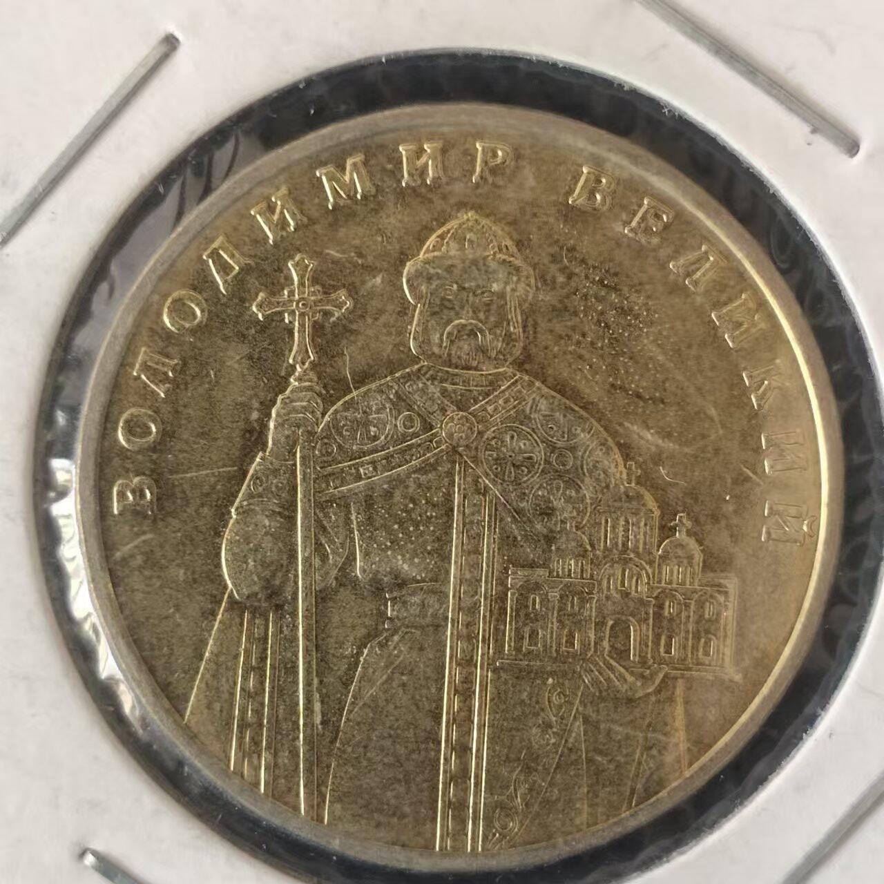 老铜币捡漏专场第二期（无押金可累计，捡漏，全场50包邮，偏远地区除外 外国硬币