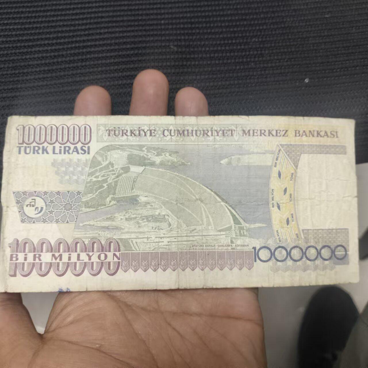 外国纸币捡漏专场第一期（无押金可累计，捡漏，全场50包邮，偏远地区除外 外国纸币