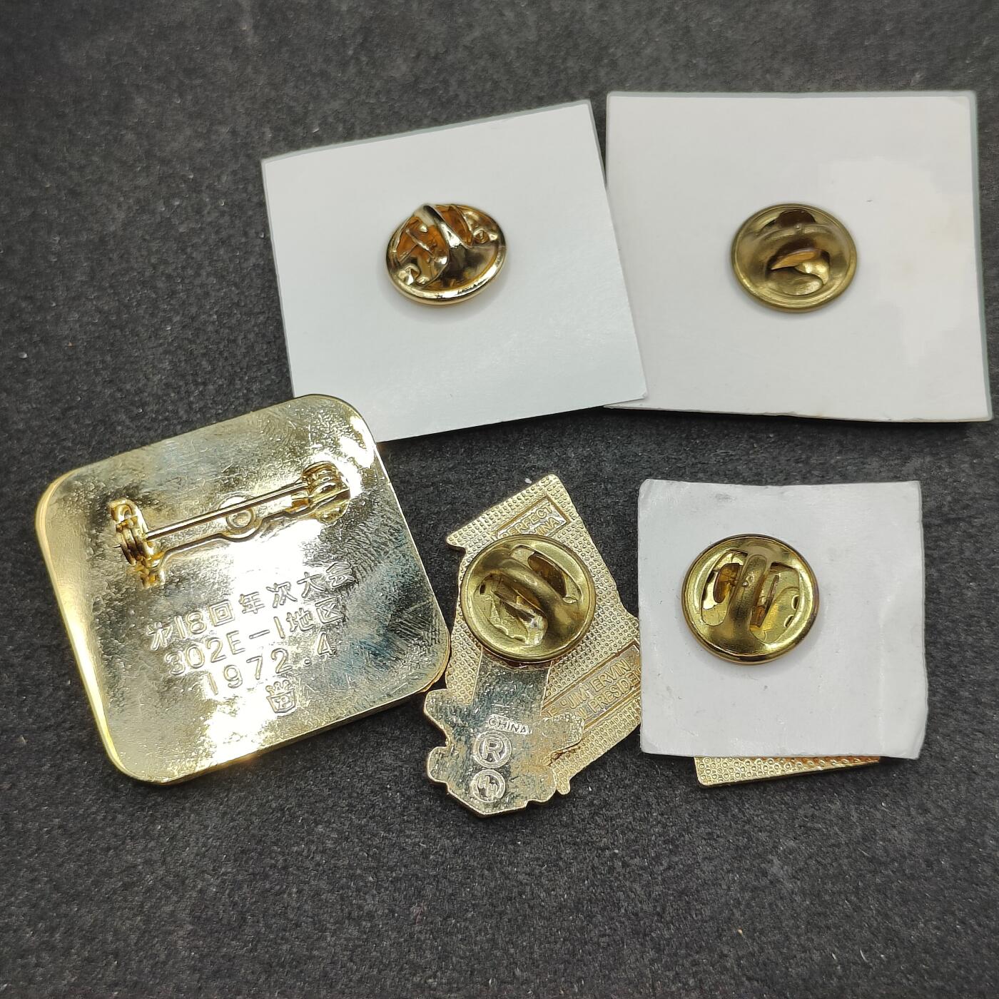 全场0元起拍 第166期 咸鱼国勋章拍卖专场 6月19日（周三）下午6：00开始 国际狮子会徽章一组五个