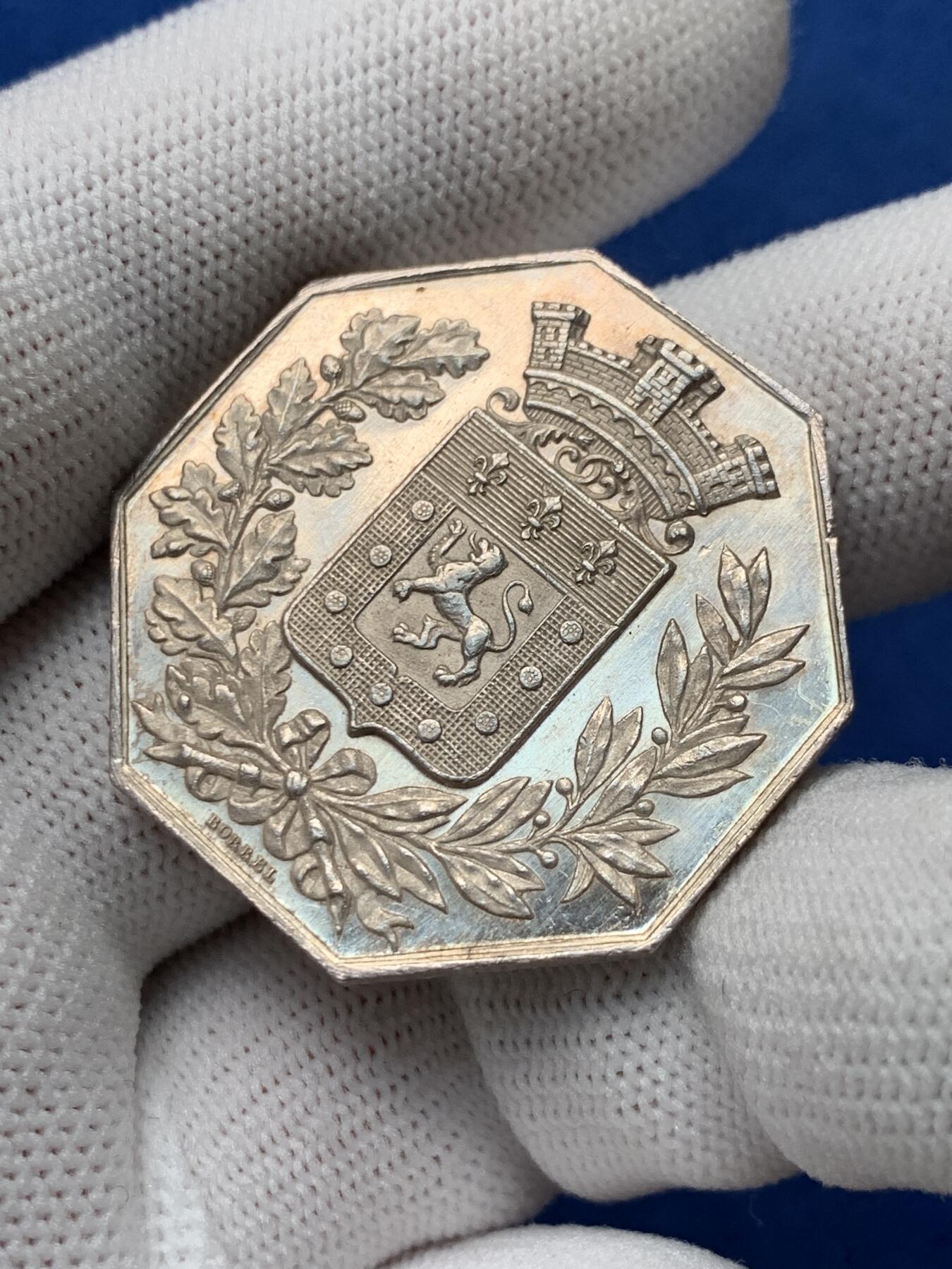 《竞宝斋》第281场- 周日，周一 ，周二3场连拍 （全场包邮） 法国19世纪里昂公证处八角银质代币 18.96g 34.9mm 蜜蜂边铭 