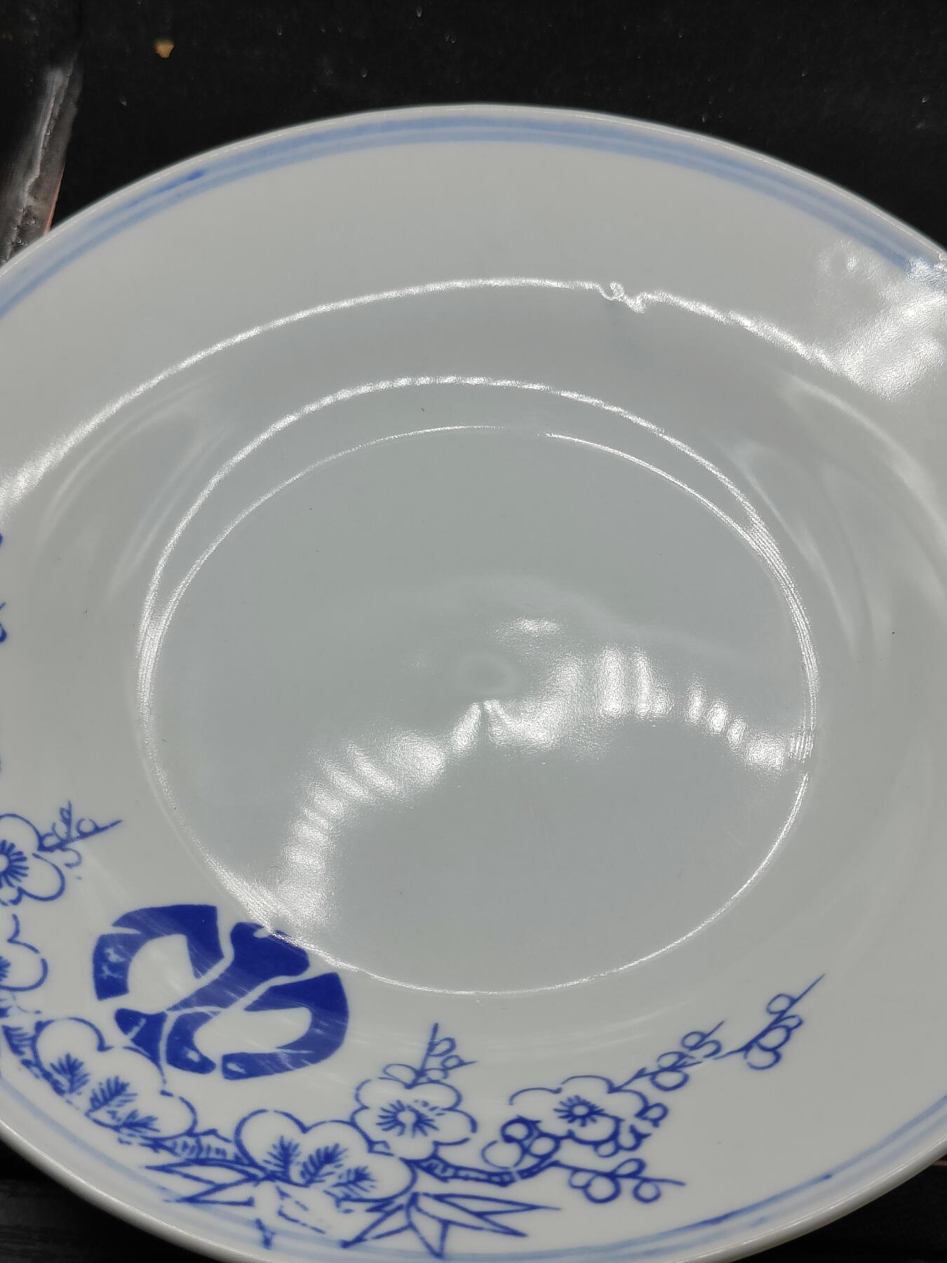 全场0元起拍 第166期 咸鱼国勋章拍卖专场 6月19日（周三）下午6：00开始 满洲国 满铁瓷盘