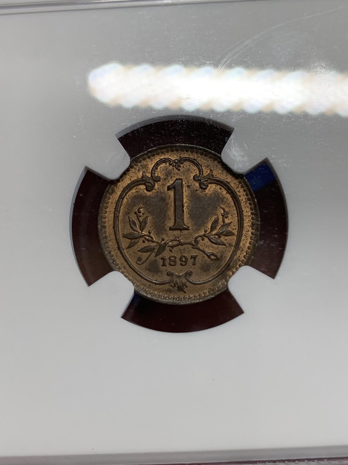 《竞宝斋》第279场- 周日，周一 ，周二3场连拍 （全场包邮） NGC MS63RB 奥匈帝国1897年1赫勒铜币 少见品种