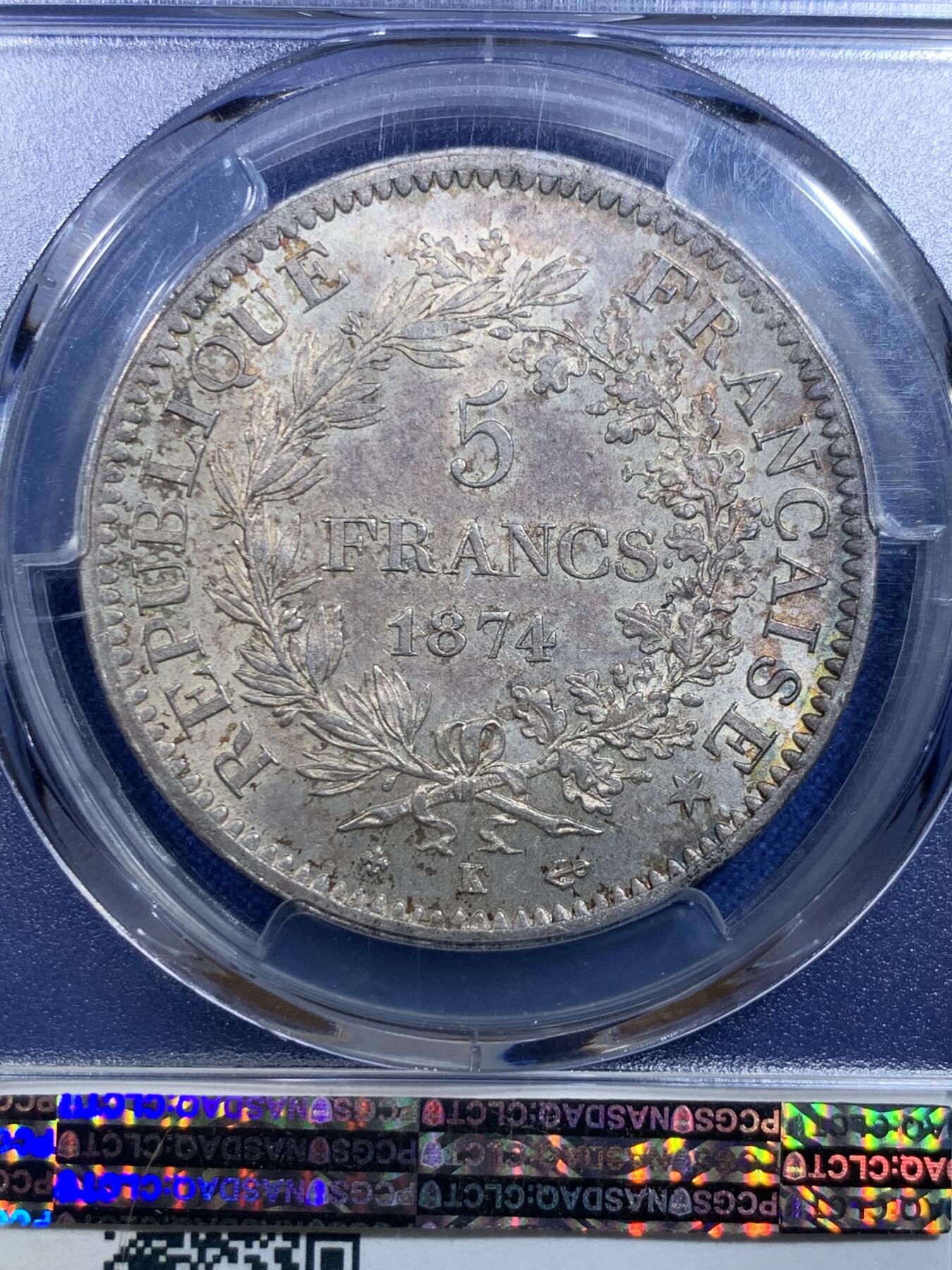 《竞宝斋》第279场- 周日，周一 ，周二3场连拍 （全场包邮） PCGS MS63 法国1874年k版大力神 五彩包浆十分漂亮 小厂少见且高分少 