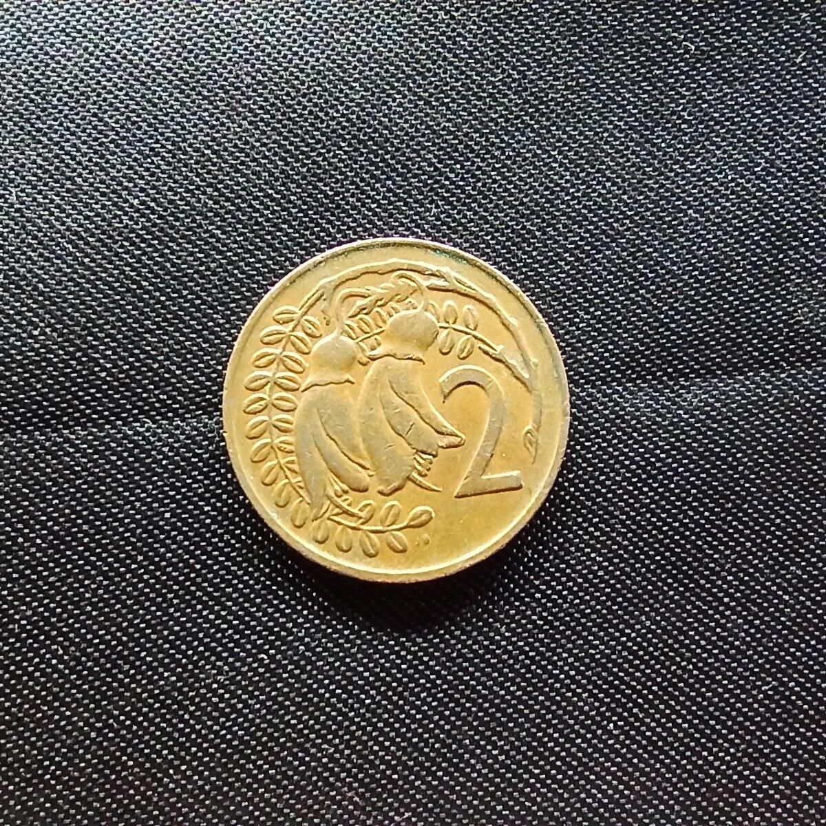 邮泉阁限时拍卖第十一场 各国硬币专场 匈牙利1974年2分