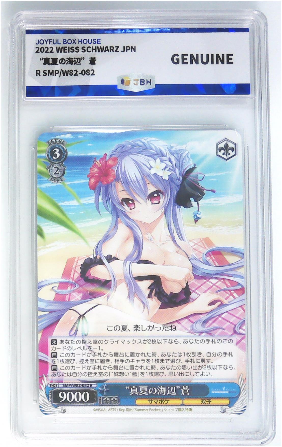 天玑星卡拍第三十八期《花非花 雾非雾》持续收拍中