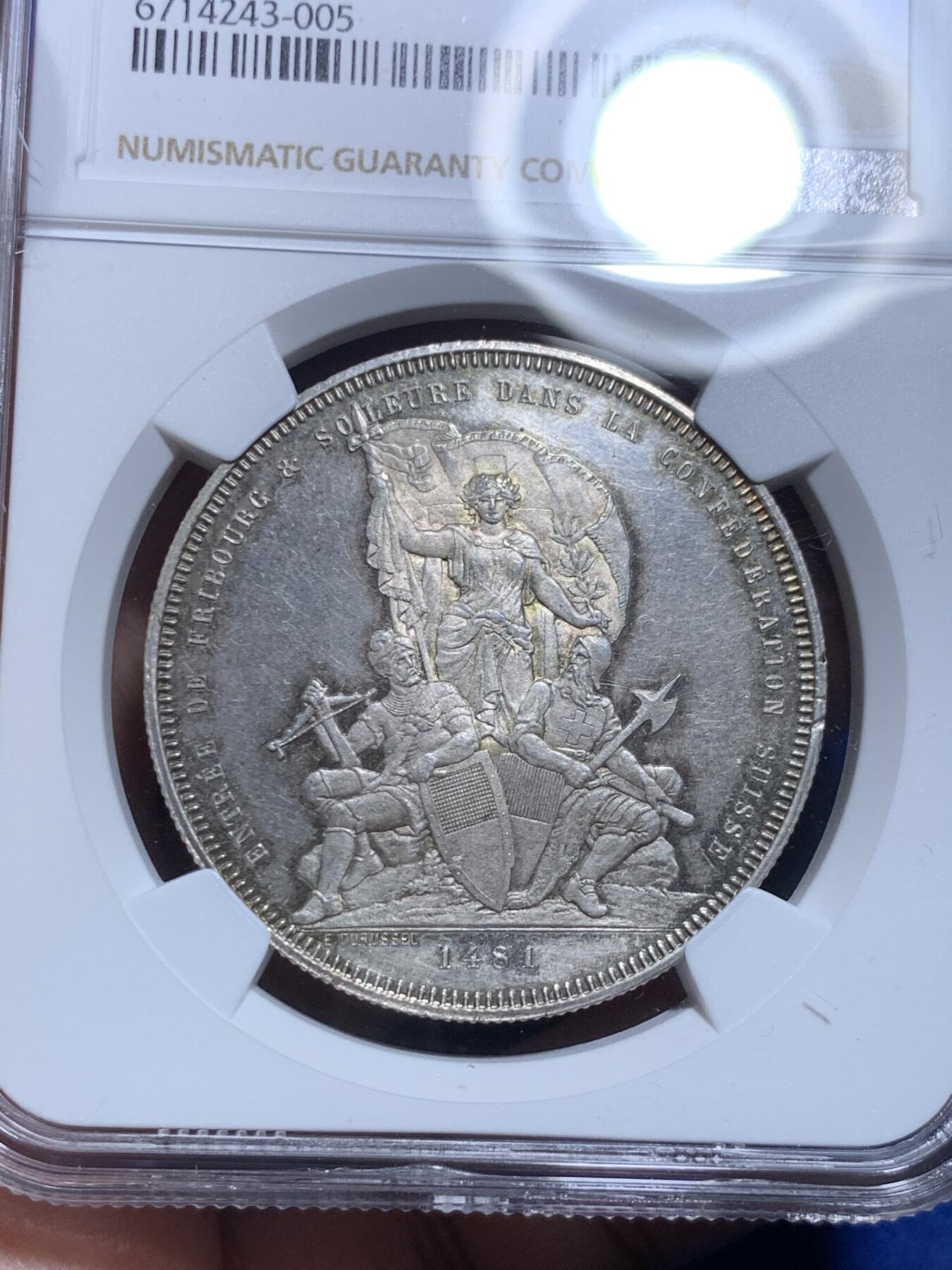 《竞宝斋》第279场- 周日，周一 ，周二3场连拍 （全场包邮） NGC UNC 1881年瑞士弗莱堡射击节5法郎大银币 全镜面底板，观感极佳，低评